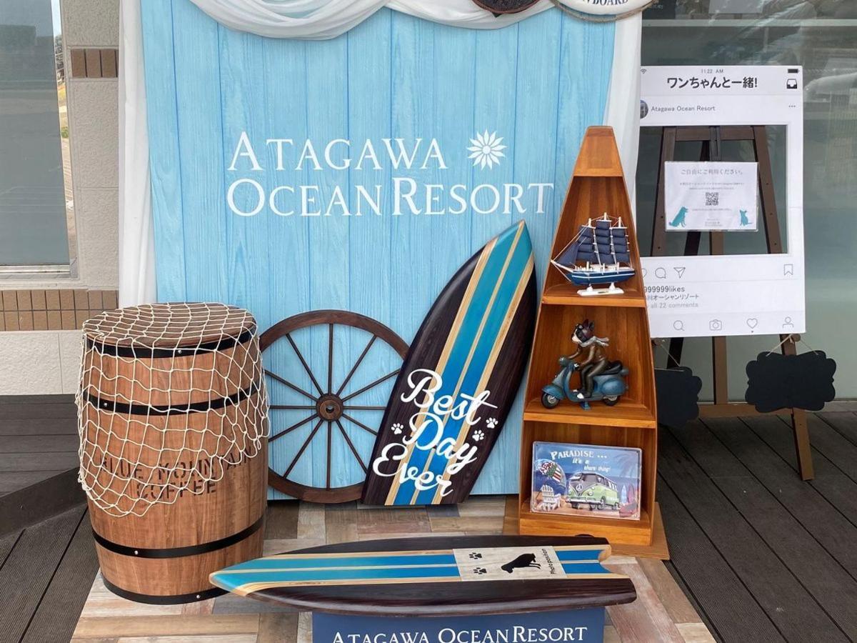 Atagawa Ocean Resort 东伊豆町 外观 照片